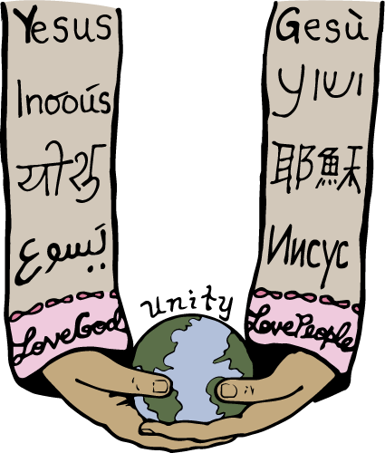 U2 - Languages/God’s Arms