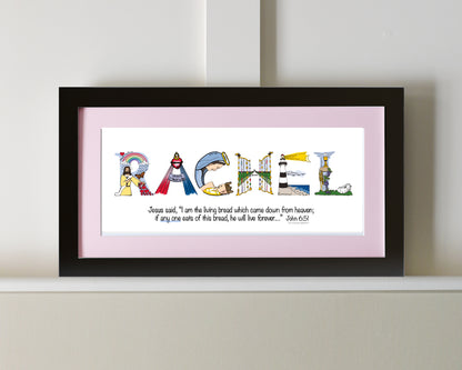 Personalized Name Art - Matted or Framed Print