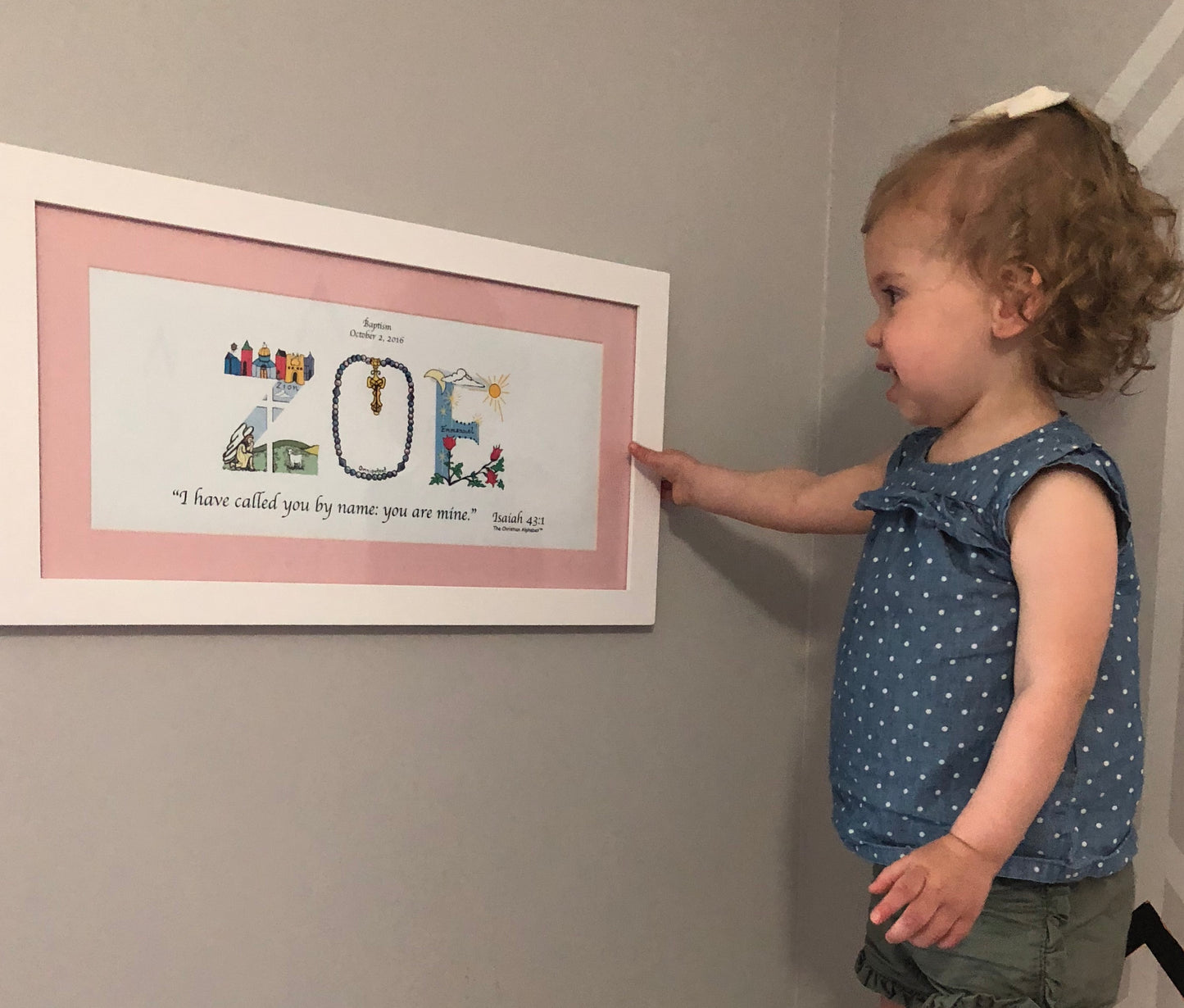 Personalized Name Art - Matted or Framed Print